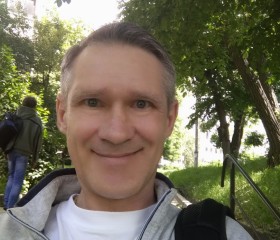 Ярослав, 51 год, Київ