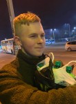 Дима, 18 лет, Петропавловск-Камчатский