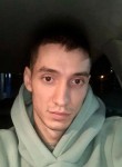 Алексей, 26 лет, Брянск