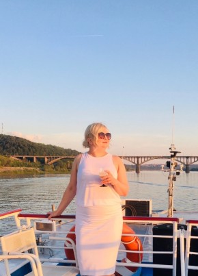 Елена из Дзержинска 41 год