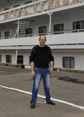 Сергей, 53, Россия, Лабинск