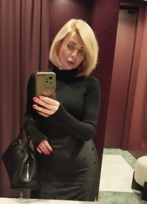 Lesa, 45, Russia, Moscow