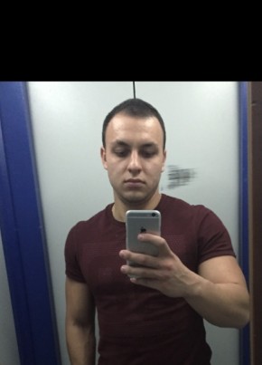 Алий из Майкопа 33 года