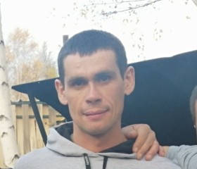 Александр, 38 лет, Щучье