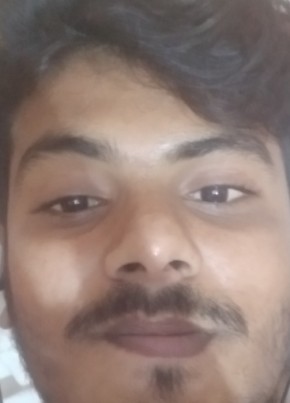 Kumar Rajesh, 22, India, Porur