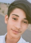 SAHIL, 18 лет, Dubrājpur