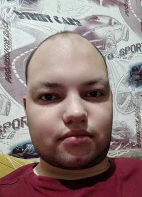 Vanya, 24, Russia, Bratsk