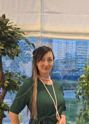 Екатерина из Новороссийска 37 лет