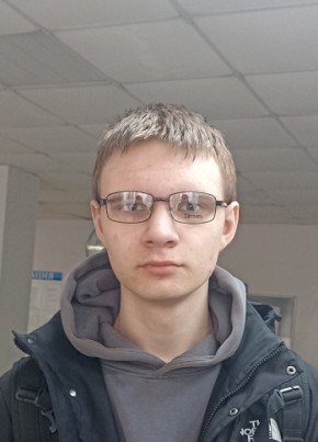 Алексей из Новосибирска 19 лет