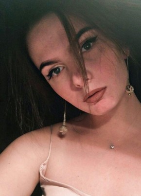 Элина, 22, Россия, Севастополь
