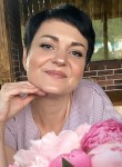 Екатерина, 46 лет, Березанская