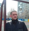 Влад