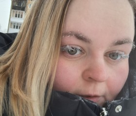 Lyudmila, 37, Arkhangelsk