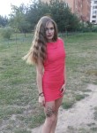 Виктория, 29 лет, Одинцово