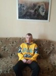 дмитрий, 32 года, Новобурейский