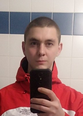 Александр, 28, Україна, Дніпро