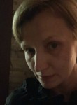 Наташа, 41 год, Воронеж