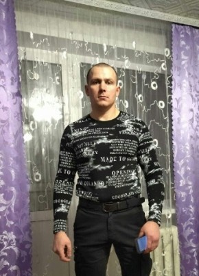Sergey, 33, Russia, Moscow