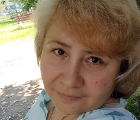 Людмила, 47 лет, Барнаул