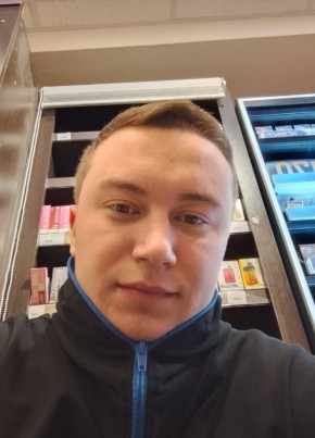Максим