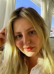 Диана - Тула
