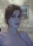 Илона, 29 лет, Омск