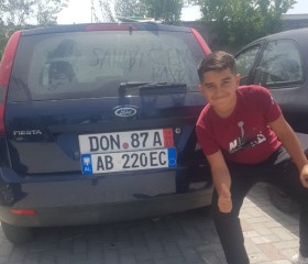 yasin baydi, 24 года, Tirana