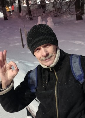 Валерий, 62, Россия, Ягры