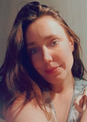 Маргарита, 34, Россия, Новоалтайск