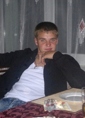 Aleksandr, 33, Россия, Черемхово