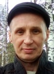 Максим, 49 лет, Томск