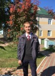 Андрей, 29 лет, Иланский
