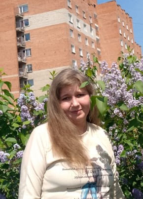 Людмила из Киселевска 36 лет