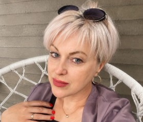 Lyudmila, 46, Biysk