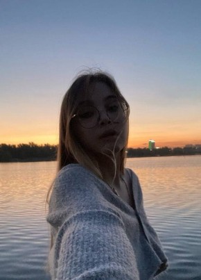 Ярослава, 22, Россия, Москва