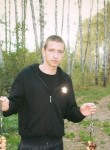Дмитрий, 27 лет, Запоріжжя