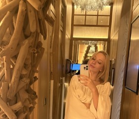 Alyena, 25, Krasnodar