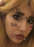 Dina - Владикавказ
