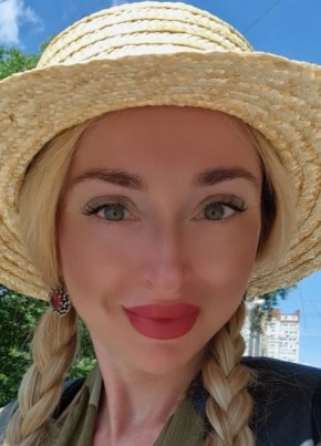 Дарья, 39, Россия, Москва
