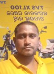 Ajay Kumar, 37 лет, Bhubaneswar