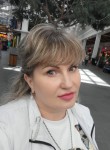Анна, 41 год, Архипо-Осиповка