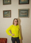 irina, 32 года, Санкт-Петербург