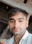 Vivek Kumar, 18 лет, Shikohabad