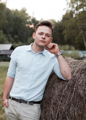 Александр