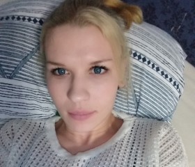 Вераника, 28 лет, Алтайский