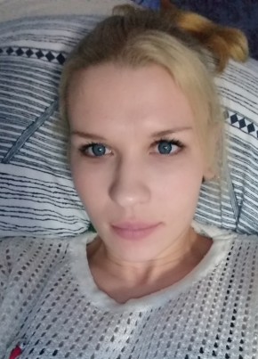 Вераника, 28, Россия, Алтайский