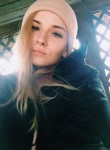 Валерия, 28 лет, Раевская