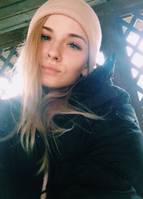Валерия, 28, Россия, Раевская