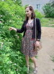 Наталья, 39 лет, Смоленск