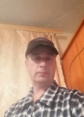Витек, 52, Россия, Нижнедевицк